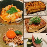 鳥さき - 