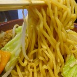 Kura De Ramen - 