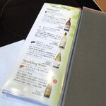 しゃぶしゃぶ・日本料理 木曽路 - 