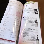 しゃぶしゃぶ・日本料理 木曽路 - 