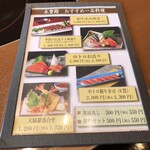 しゃぶしゃぶ・日本料理 木曽路 - 