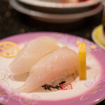 金沢まいもん寿司 - 2021.8 広島県産まながつお（495円）