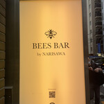 BEES BAR by NARISAWA - 