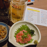 ゆるりと菜 村さ来 - 