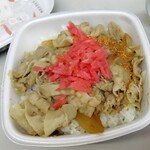 Yoshinoya - 豚丼並み