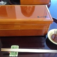 花山椒 - 