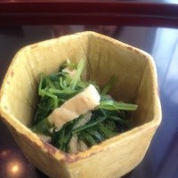 花山椒 - 