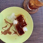 レインボーカフェ - 
