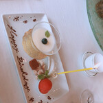 中国飯店 麗穂 - 