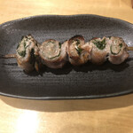 Yakitori Torigen - 