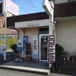 Hisamatsu - 店入口