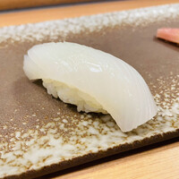 寿し島川 - 