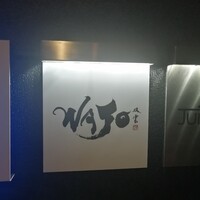 WAJO - 