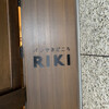 パンやきどころ RIKI
