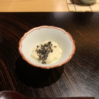 玄水 - 