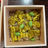 らん亭～ 美日庵 - 