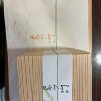 らん亭～ 美日庵 - 