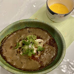 トゥ・ラ・ジョア イズム - 