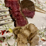 トゥ・ラ・ジョア イズム - 