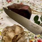 トゥ・ラ・ジョア イズム - 