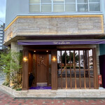 トゥ・ラ・ジョア イズム - 