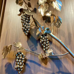 トゥ・ラ・ジョア イズム - 