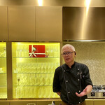 トゥ・ラ・ジョア イズム - 