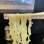 らぁ麺 飛鶏 - 