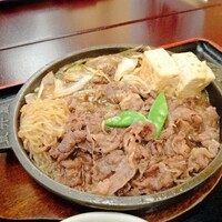 荒井屋 万國橋店 - 