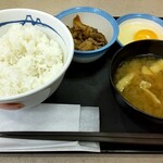 松屋 - 