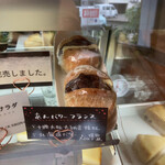 M - ブームだったねー