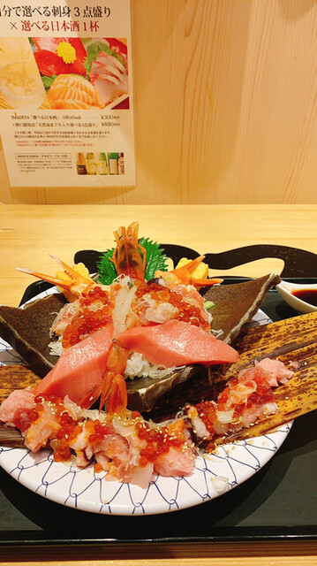 二代目 野口鮮魚店 錦糸町 海鮮丼 食べログ