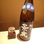 Soba Kappou Yamazaki - 