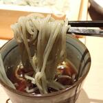 Soba Kappou Yamazaki - 