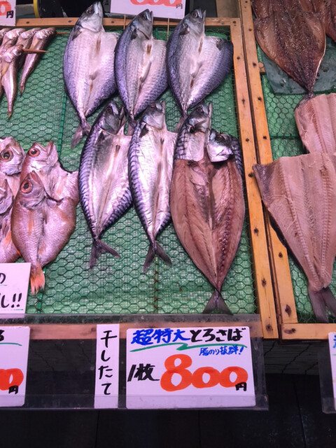 道の駅舞鶴港とれとれセンター 西舞鶴 魚介料理 海鮮料理 食べログ 道の駅舞鶴港とれとれセンター 西舞鶴 魚介料理 海鮮料理 食べログ