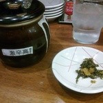 つまみ過ぎ注意！