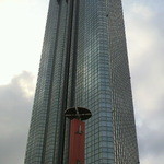 APA HOTEL & RESORT TOKYO BAY MAKUHARI - ５０階建ての高層ホテルです