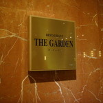 THE GARDEN - 看板