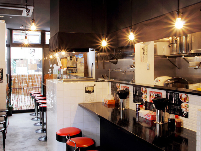 Ramen Garaku photo 5