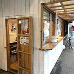 道の駅　阿久根 - 外観