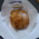 Beard Papa no Tsukuri Tate Kobo Tsuchiura Ten