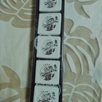 中田屋 - きんつば５個入り（\896）