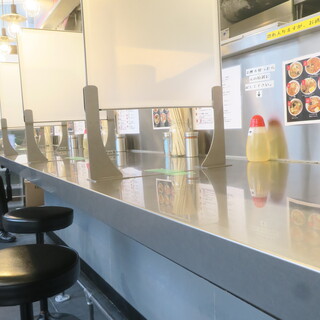 旨辛タンメン ファイヤーマウンテン_2