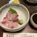 なまずや 鹿島町支店 - きれいな色の鯉のあらい