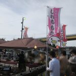 大安食堂 - 朝市です