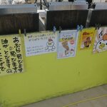 大安食堂 - 並びました