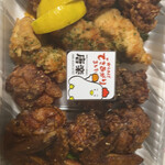 Karaage Senmon Karaku - パーティーパックのM