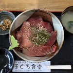 Maguro Shokudou - 