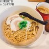 鶏と魚介らぁ麺komugi