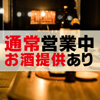 札幌市中央区南四条西でおすすめのグルメ情報をご紹介 食べログ 札幌市中央区南四条西でおすすめのグルメ情報をご紹介 食べログ